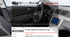 Desktop Screenshot of nsprevozputnika.com